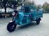 Электротрицикл грузовой GreenCamel Тендер A1600 (60V 1000W)