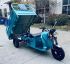 Электротрицикл грузовой GreenCamel Тендер A1600 (60V 1000W)